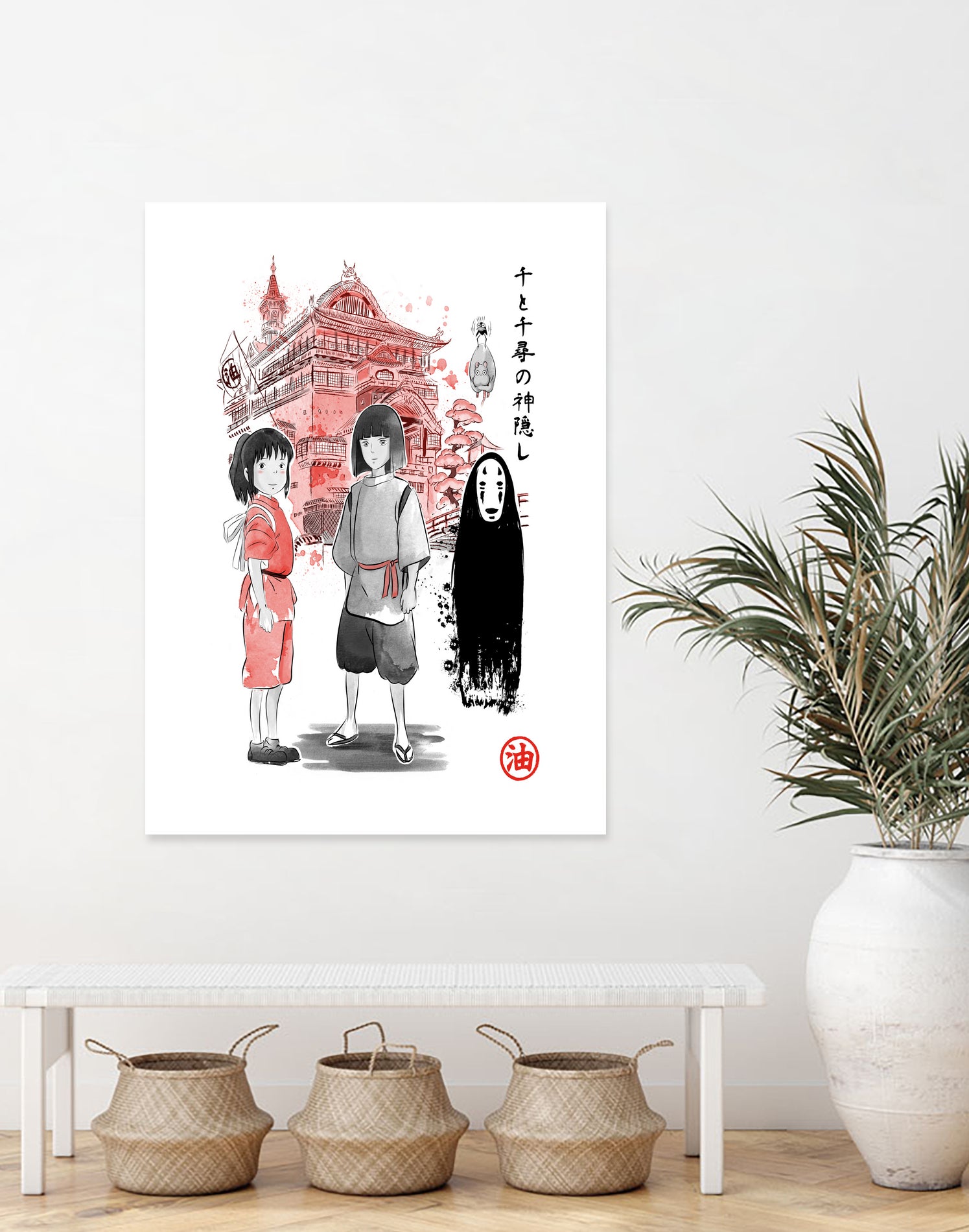 Spirited sumi-e by Antonio Camarena on GIANT ART - white digital painting