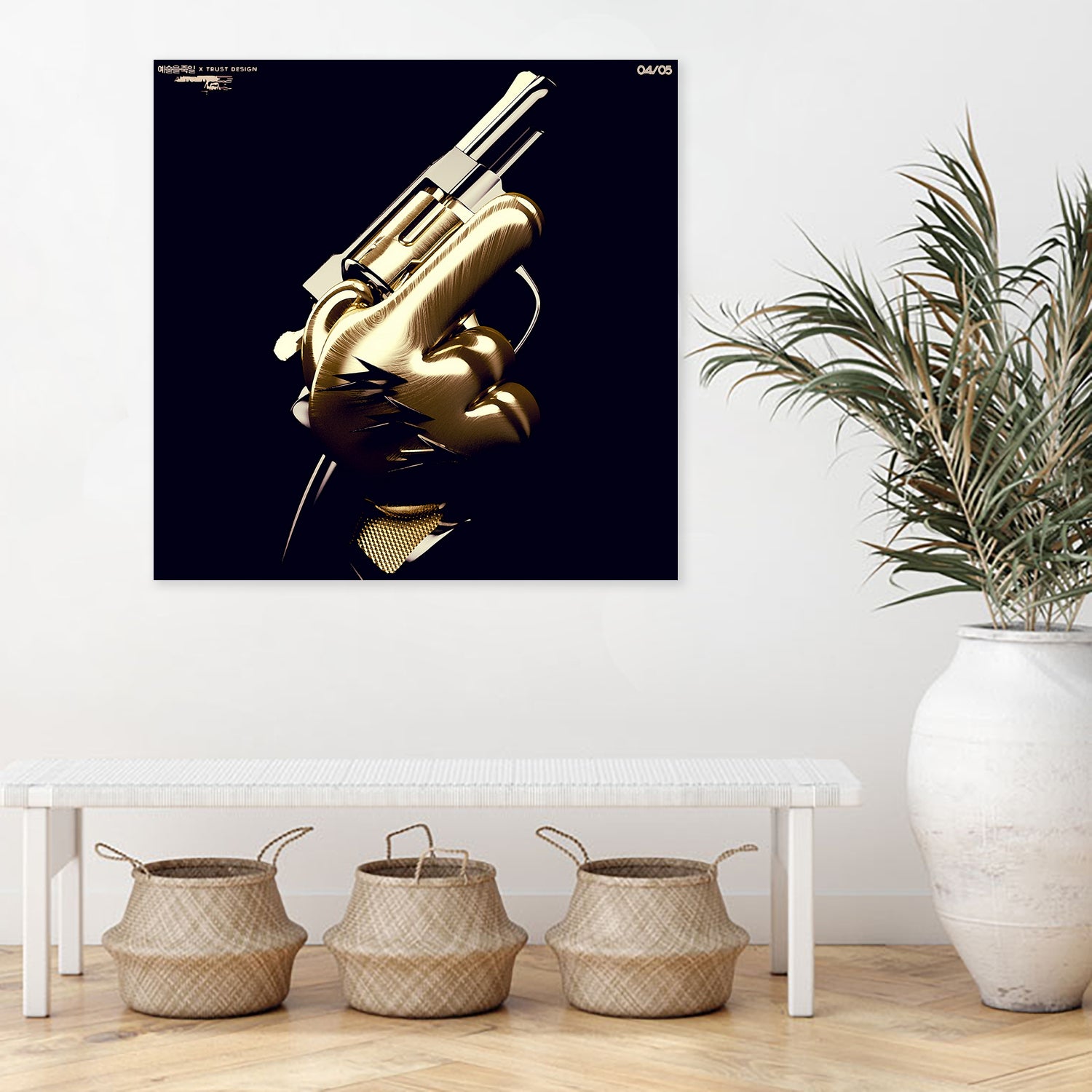 TRUST DESIGN 2 by Antoni Tudisco on GIANT ART - 3d art