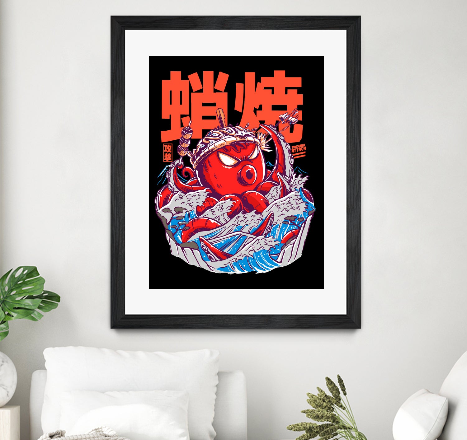TAKOYAKI ATTACK by Sean R Porter on GIANT ART - black vector illustration