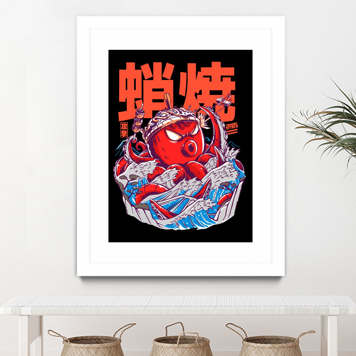 TAKOYAKI ATTACK by Sean R Porter on GIANT ART - black vector illustration