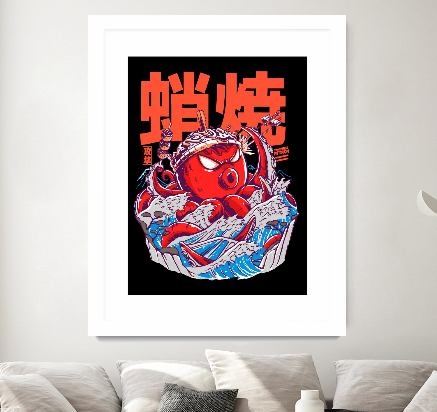 TAKOYAKI ATTACK by Sean R Porter on GIANT ART - black vector illustration