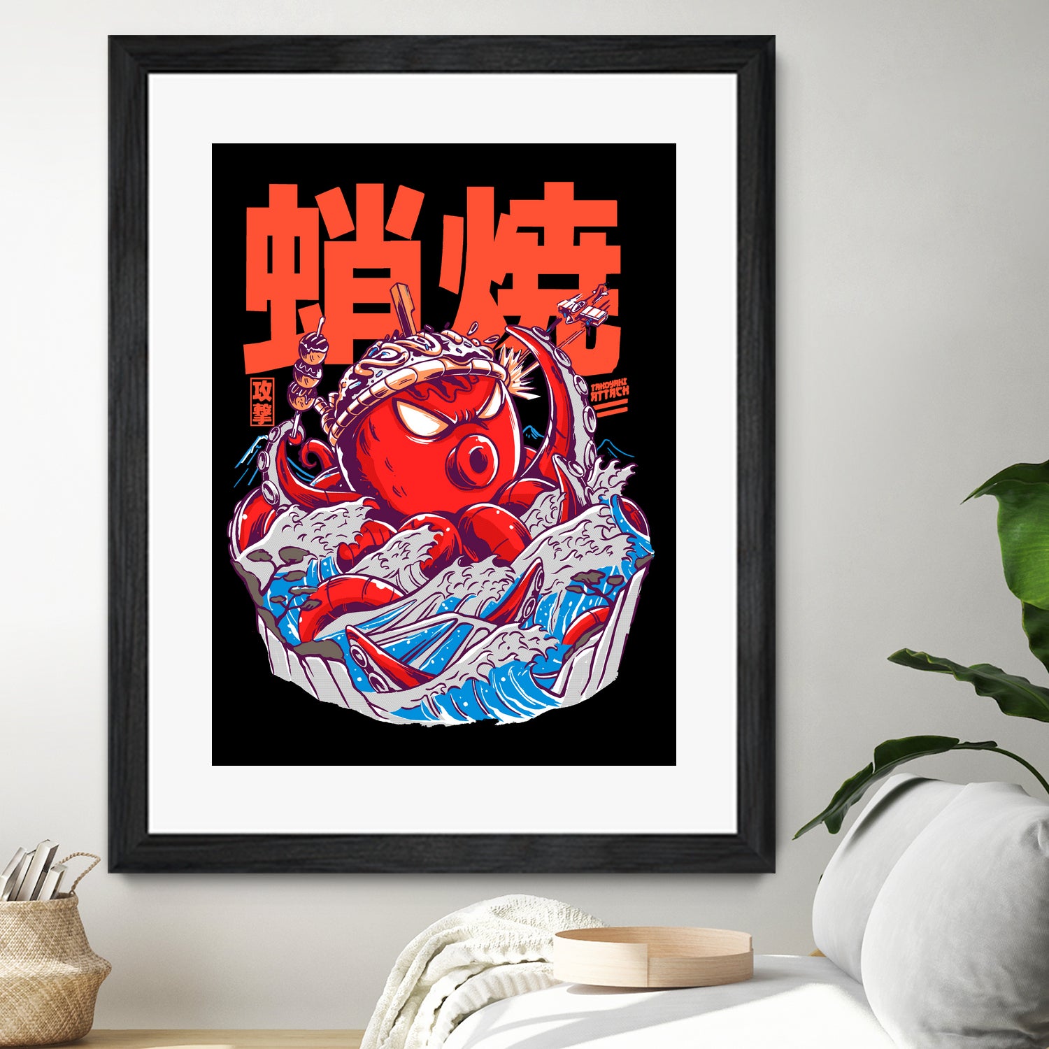 TAKOYAKI ATTACK by Sean R Porter on GIANT ART - black vector illustration