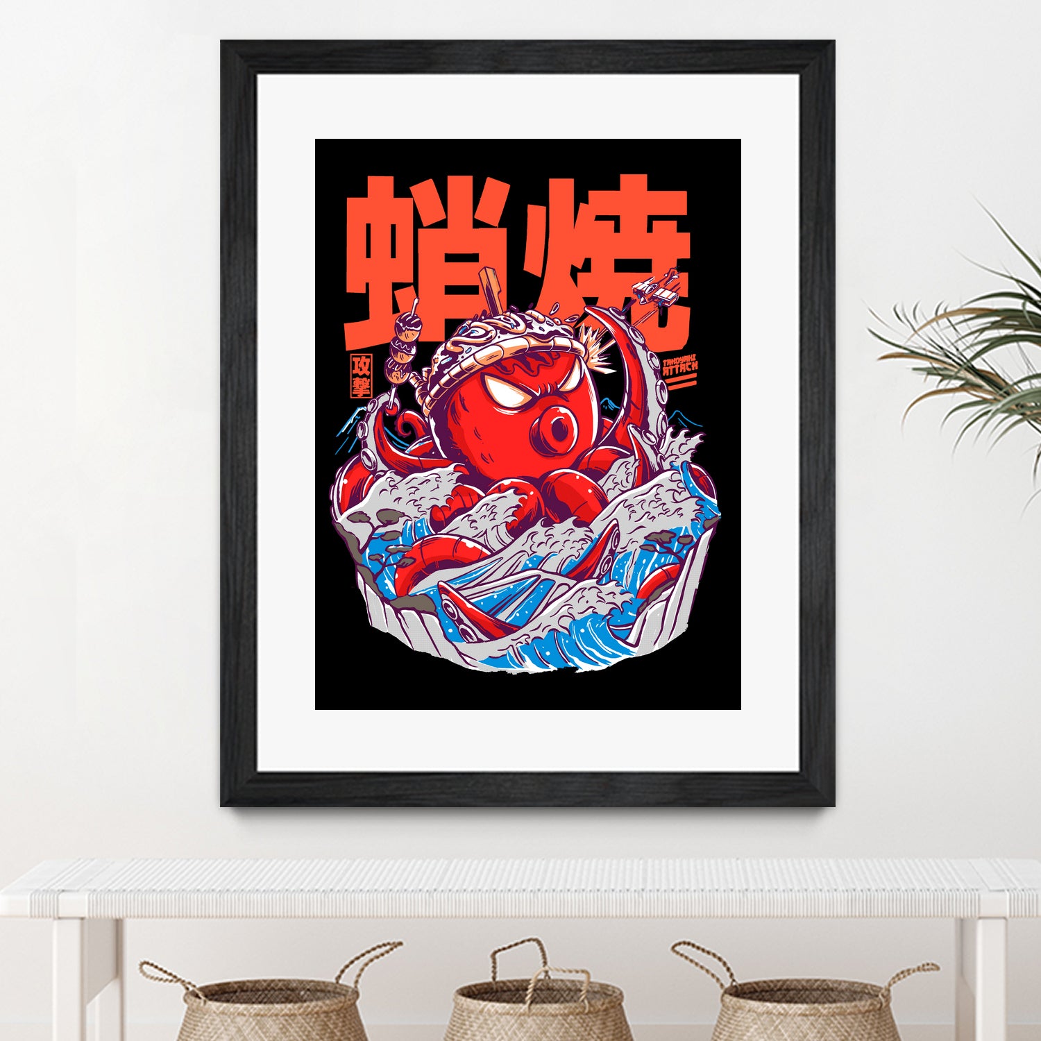 TAKOYAKI ATTACK by Sean R Porter on GIANT ART - black vector illustration