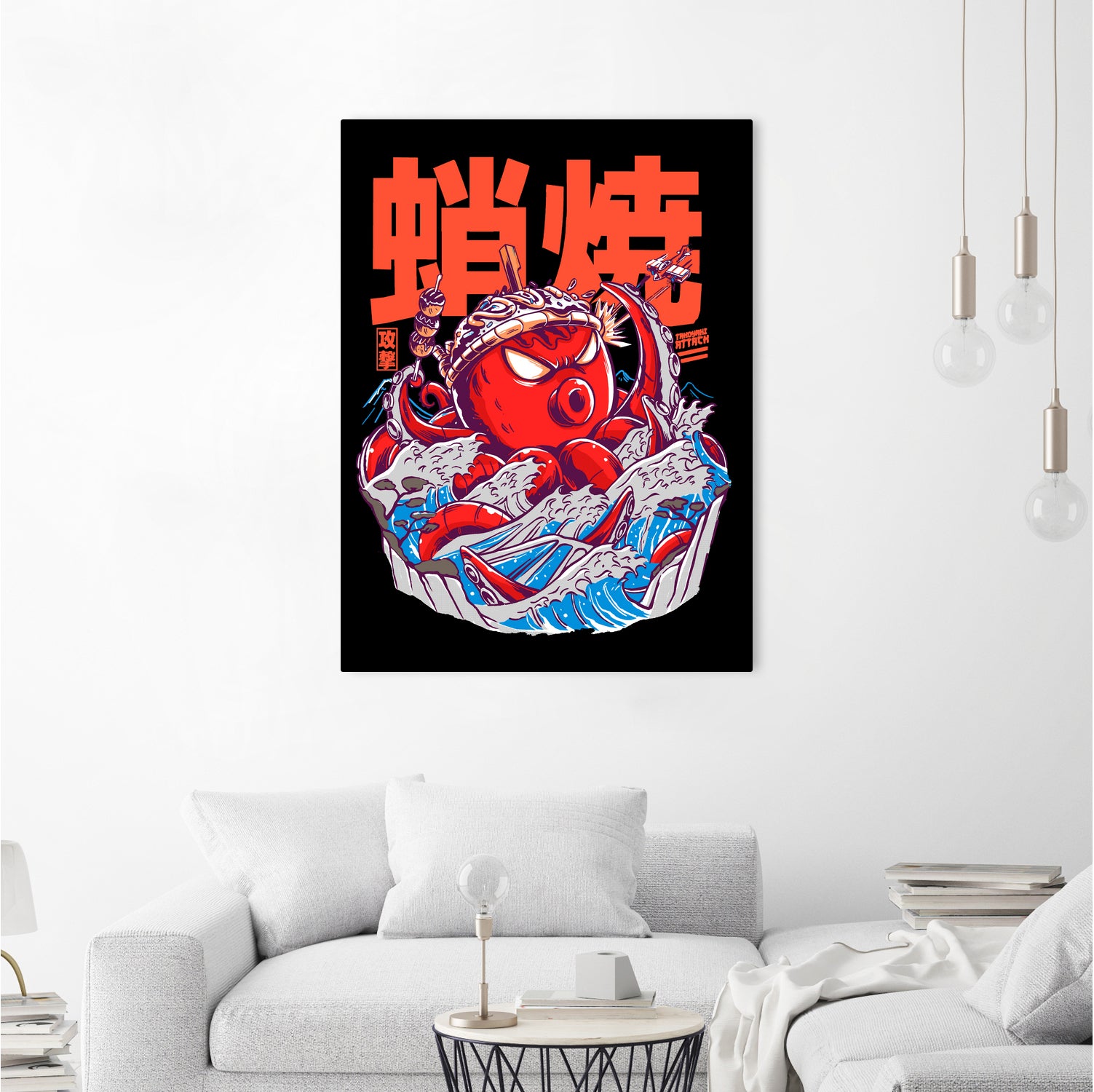 TAKOYAKI ATTACK by Sean R Porter on GIANT ART - black vector illustration