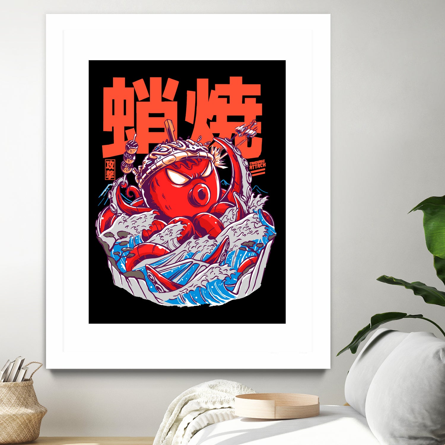 TAKOYAKI ATTACK by Sean R Porter on GIANT ART - black vector illustration