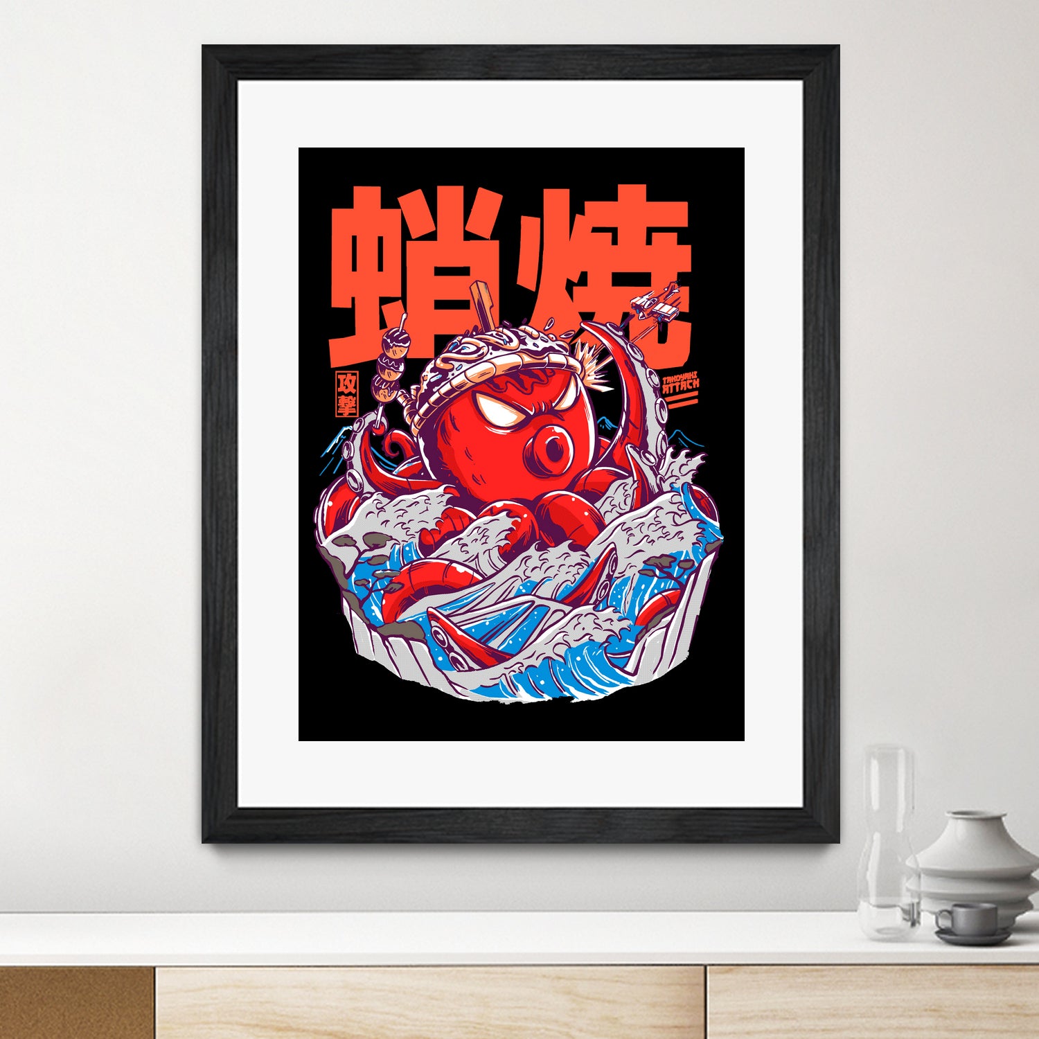 TAKOYAKI ATTACK by Sean R Porter on GIANT ART - black vector illustration