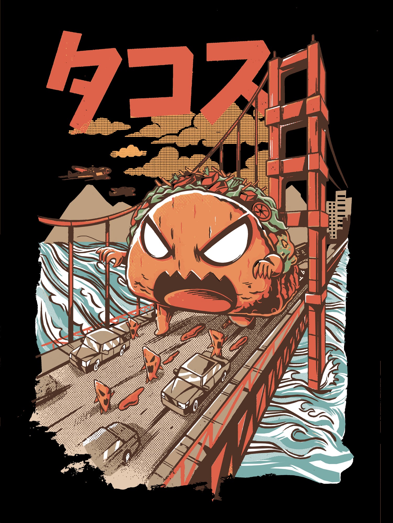TAKAIJU by Sean R Porter on GIANT ART - white vector illustration