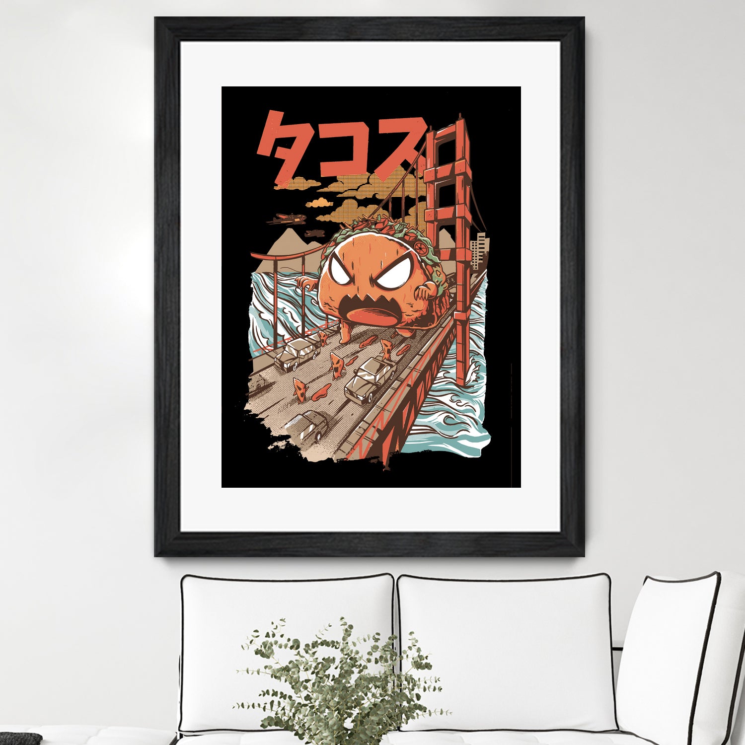 TAKAIJU by Sean R Porter on GIANT ART - white vector illustration