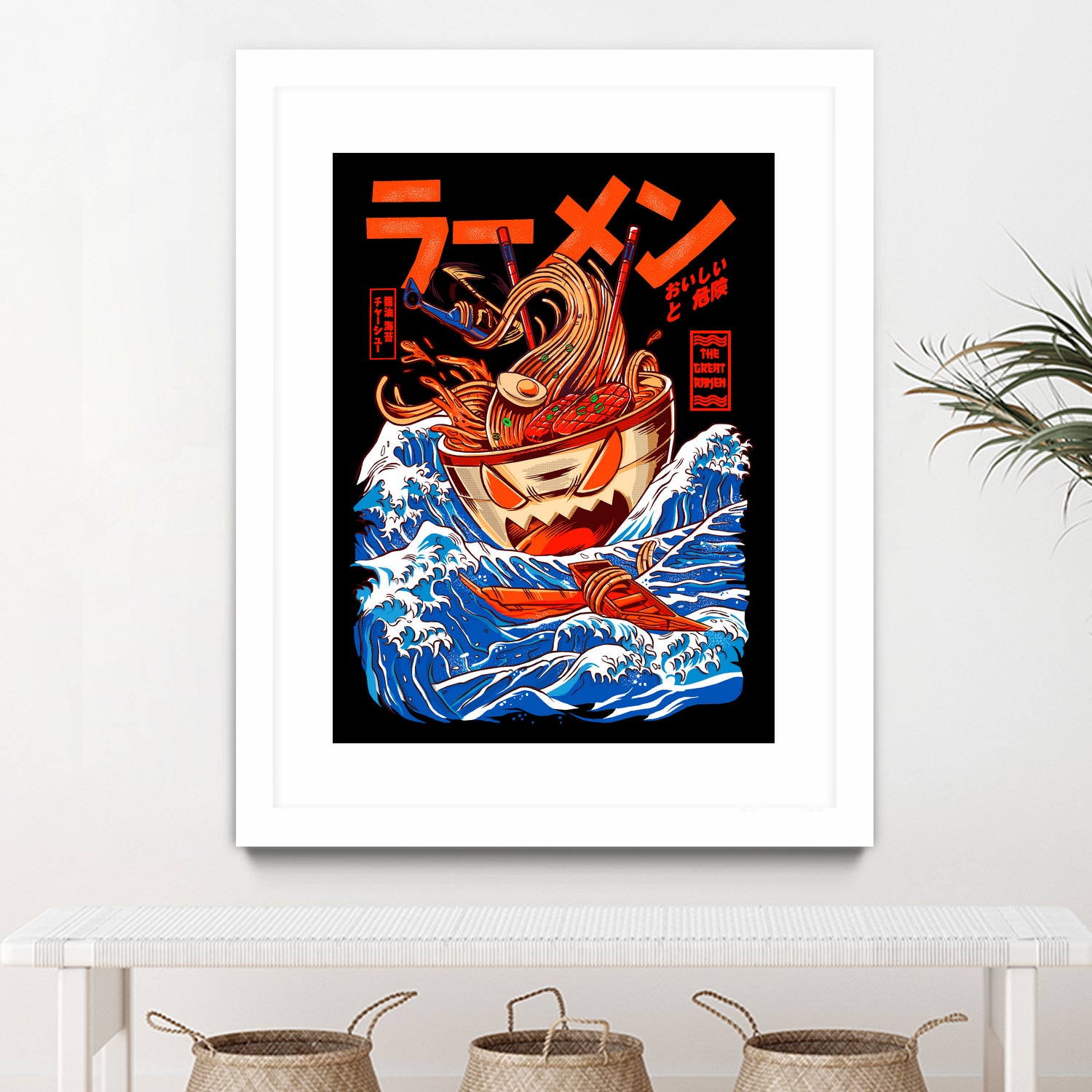 THE GREAT RAMEN OFF KANAGA by Sean R Porter on GIANT ART - white digital drawing