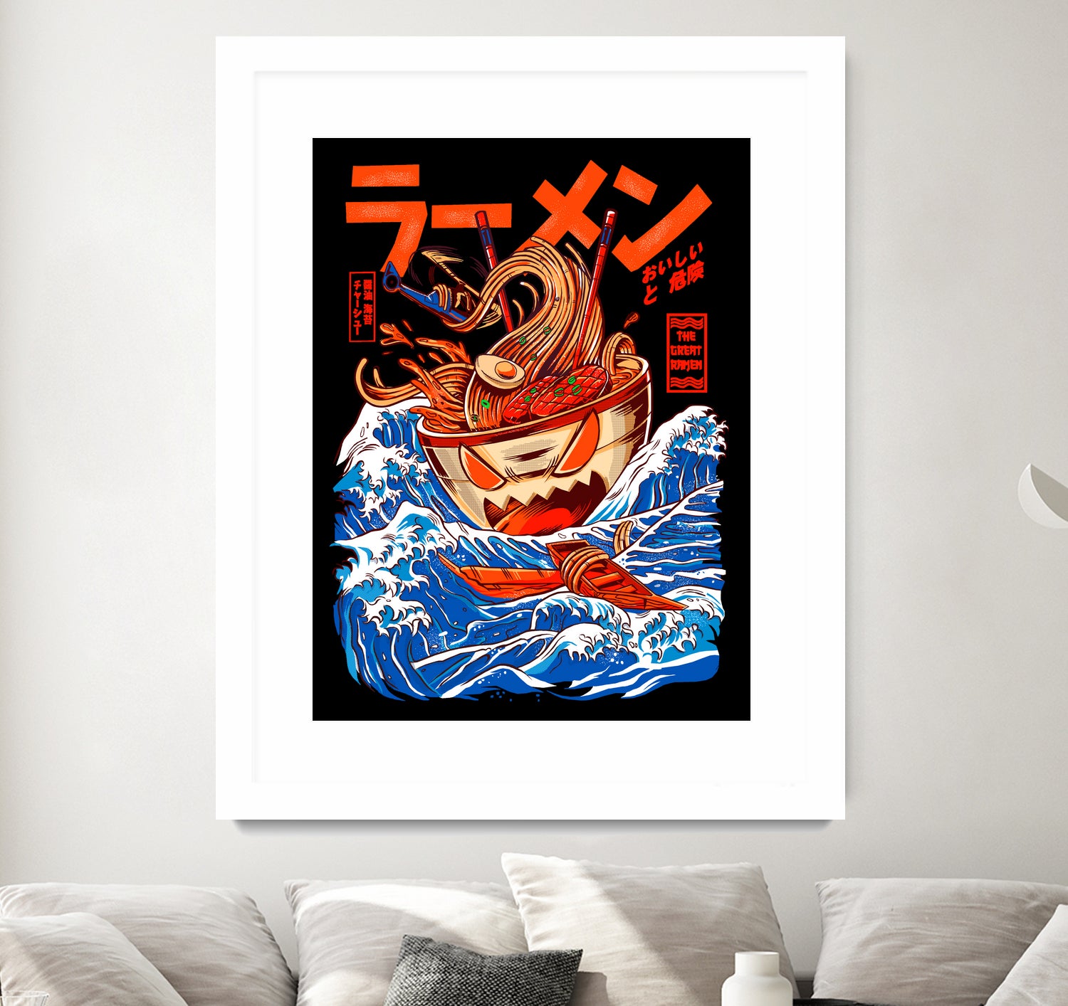 THE GREAT RAMEN OFF KANAGA by Sean R Porter on GIANT ART - white digital drawing