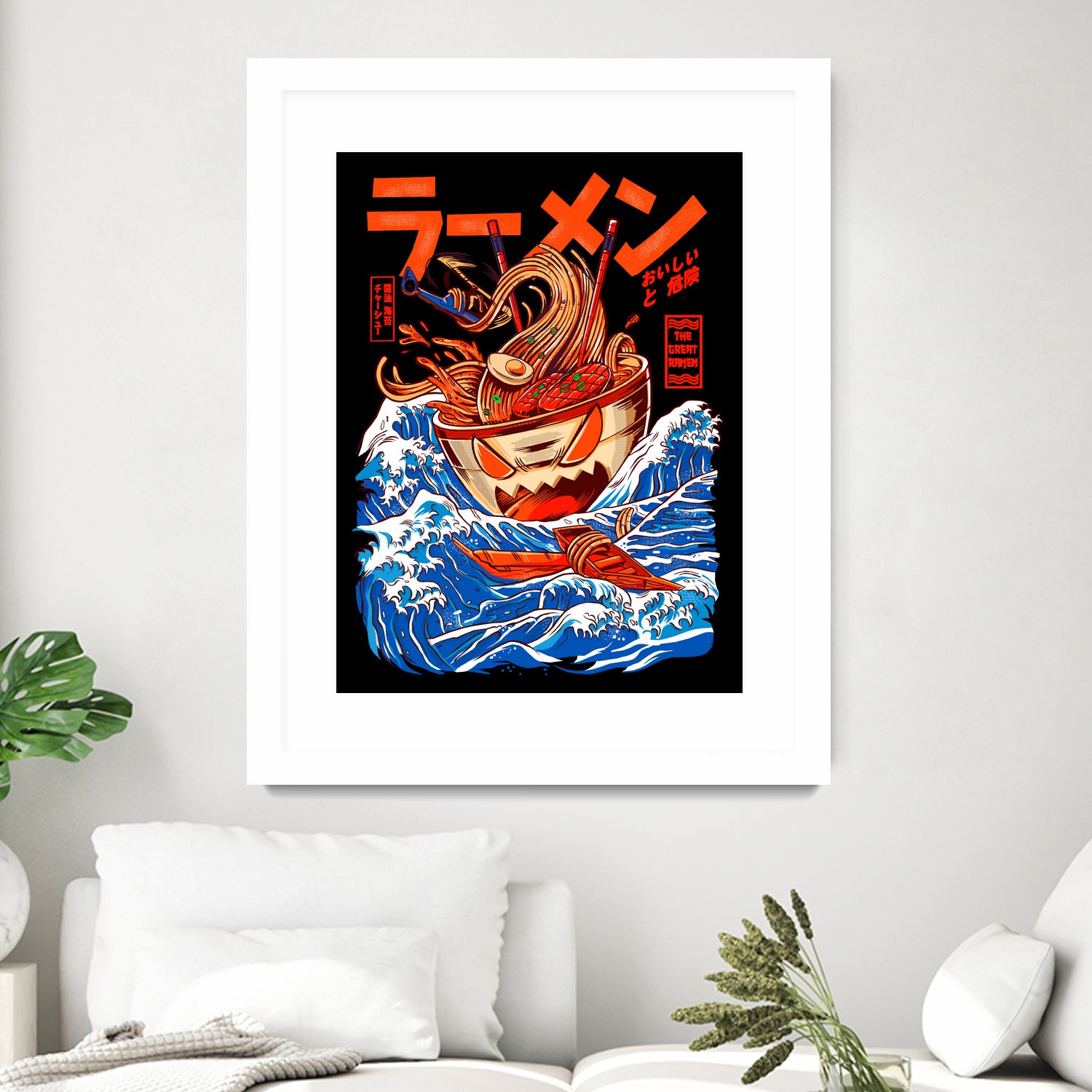 THE GREAT RAMEN OFF KANAGA by Sean R Porter on GIANT ART - white digital drawing