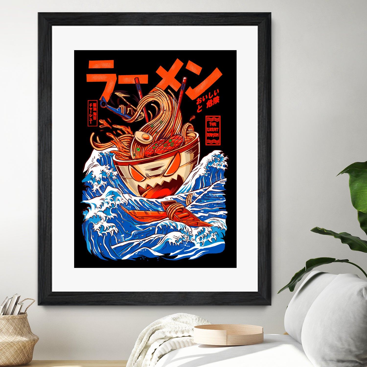 THE GREAT RAMEN OFF KANAGA by Sean R Porter on GIANT ART - white digital drawing