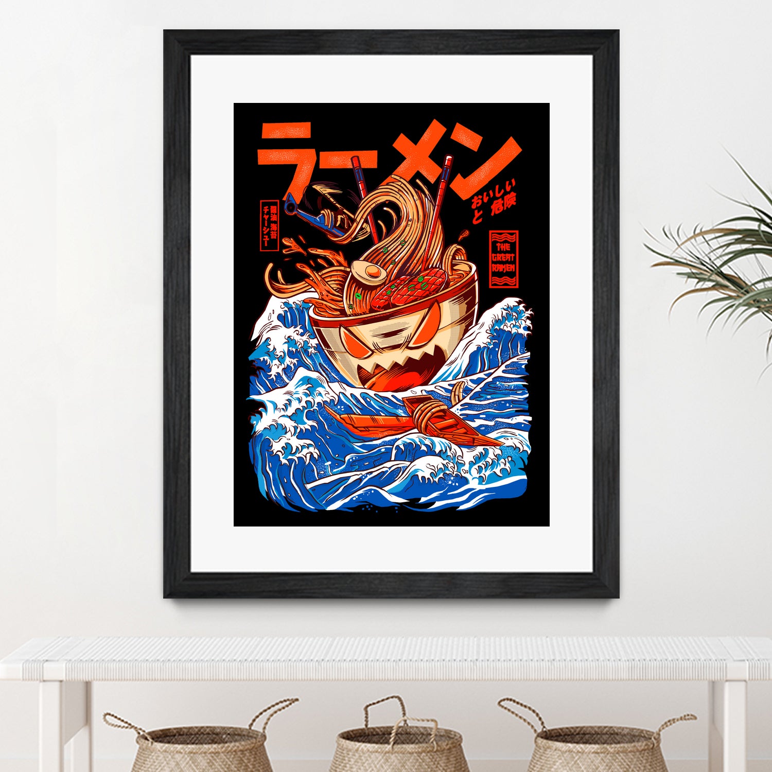 THE GREAT RAMEN OFF KANAGA by Sean R Porter on GIANT ART - white digital drawing