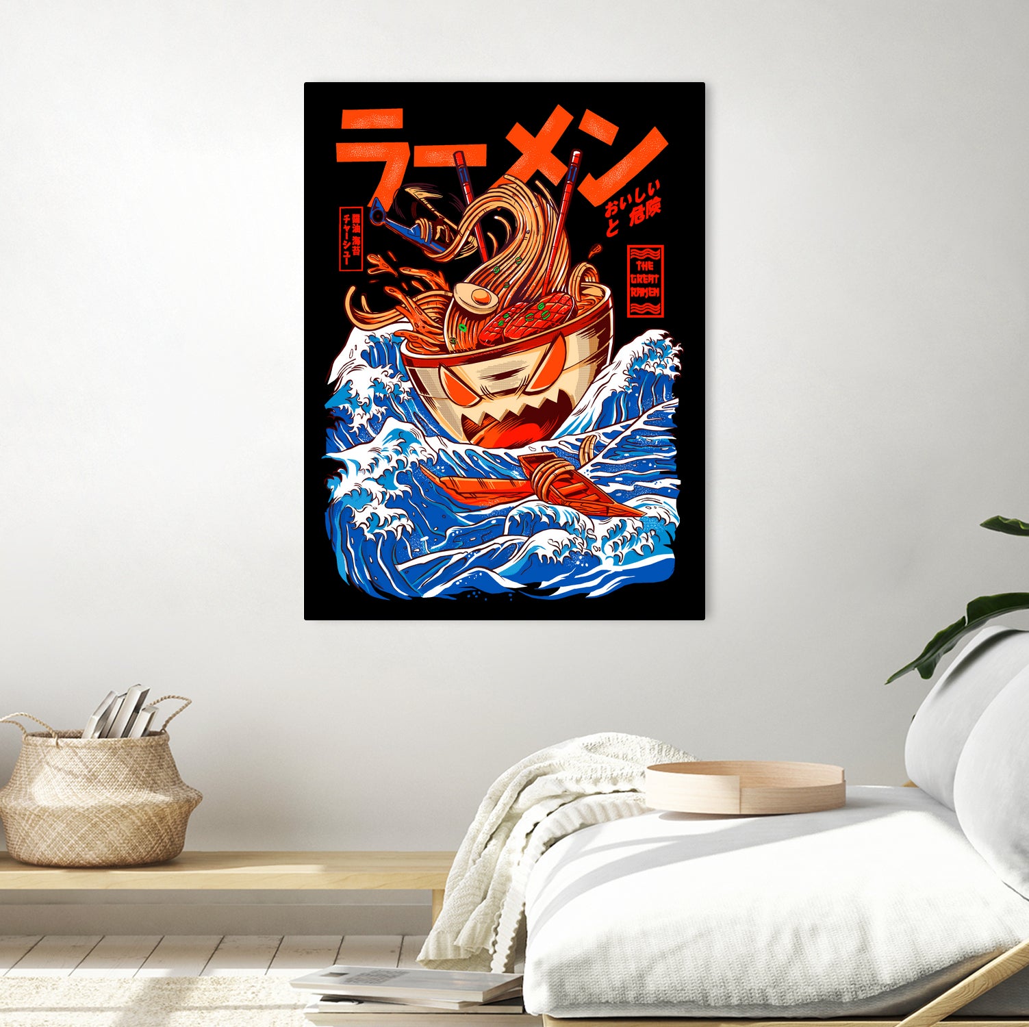 THE GREAT RAMEN OFF KANAGA by Sean R Porter on GIANT ART - white digital drawing