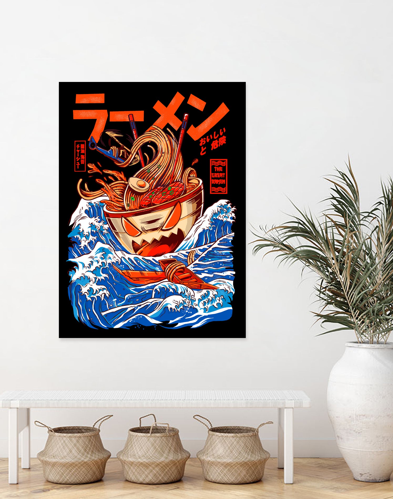 THE GREAT RAMEN OFF KANAGA by Sean R Porter on GIANT ART - white digital drawing