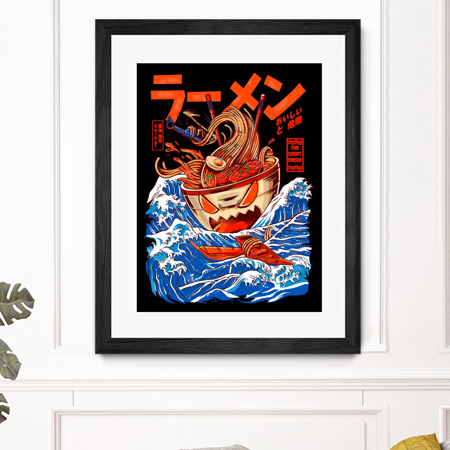 THE GREAT RAMEN OFF KANAGA by Sean R Porter on GIANT ART - white digital drawing