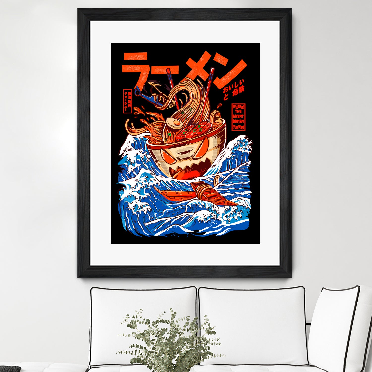 THE GREAT RAMEN OFF KANAGA by Sean R Porter on GIANT ART - white digital drawing