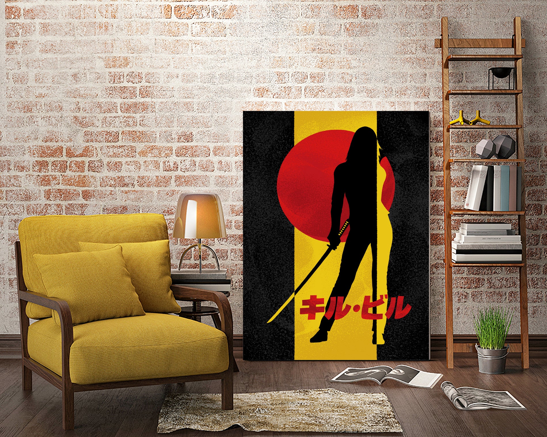 Kill Bill Silhouette by Nikita Abakumov on GIANT ART - yellow digital painting