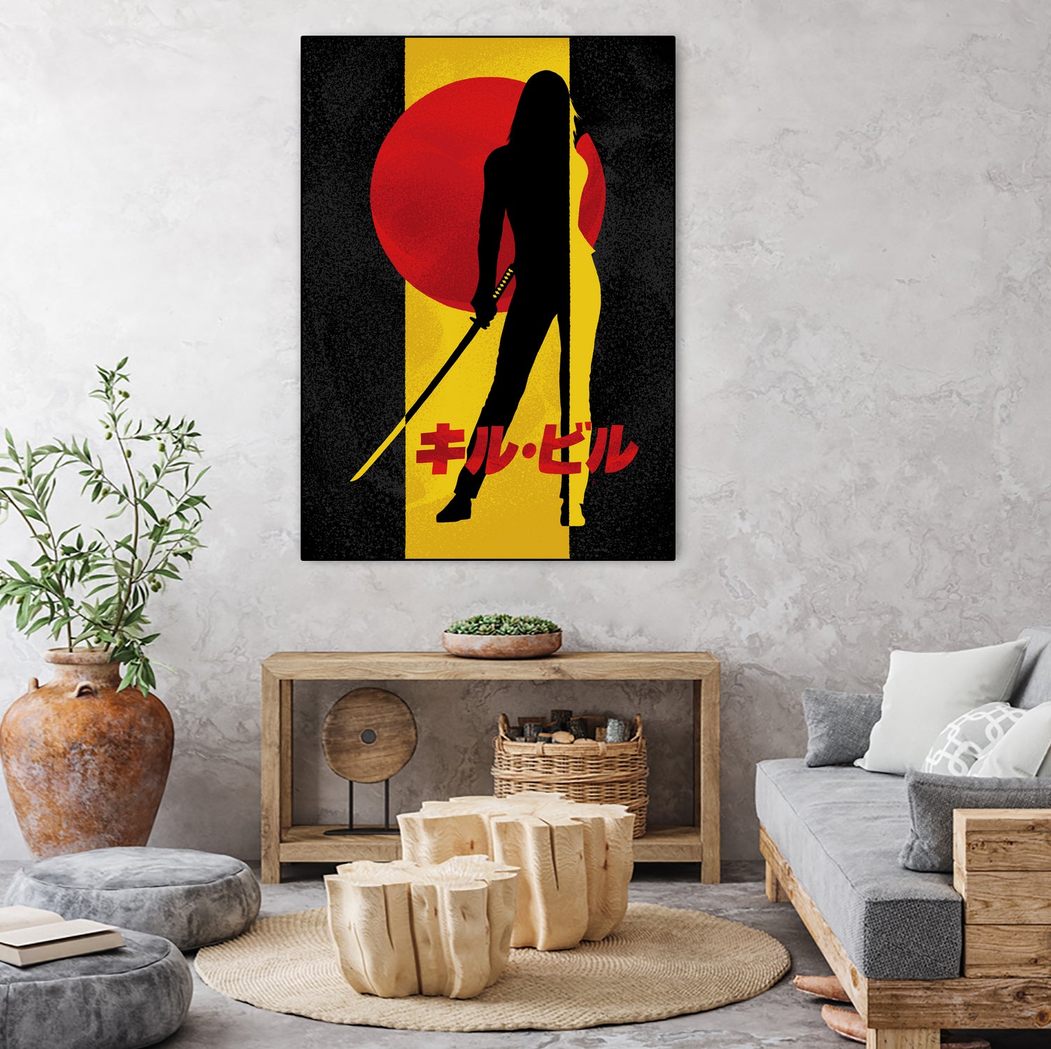 Kill Bill Silhouette by Nikita Abakumov on GIANT ART - yellow digital painting