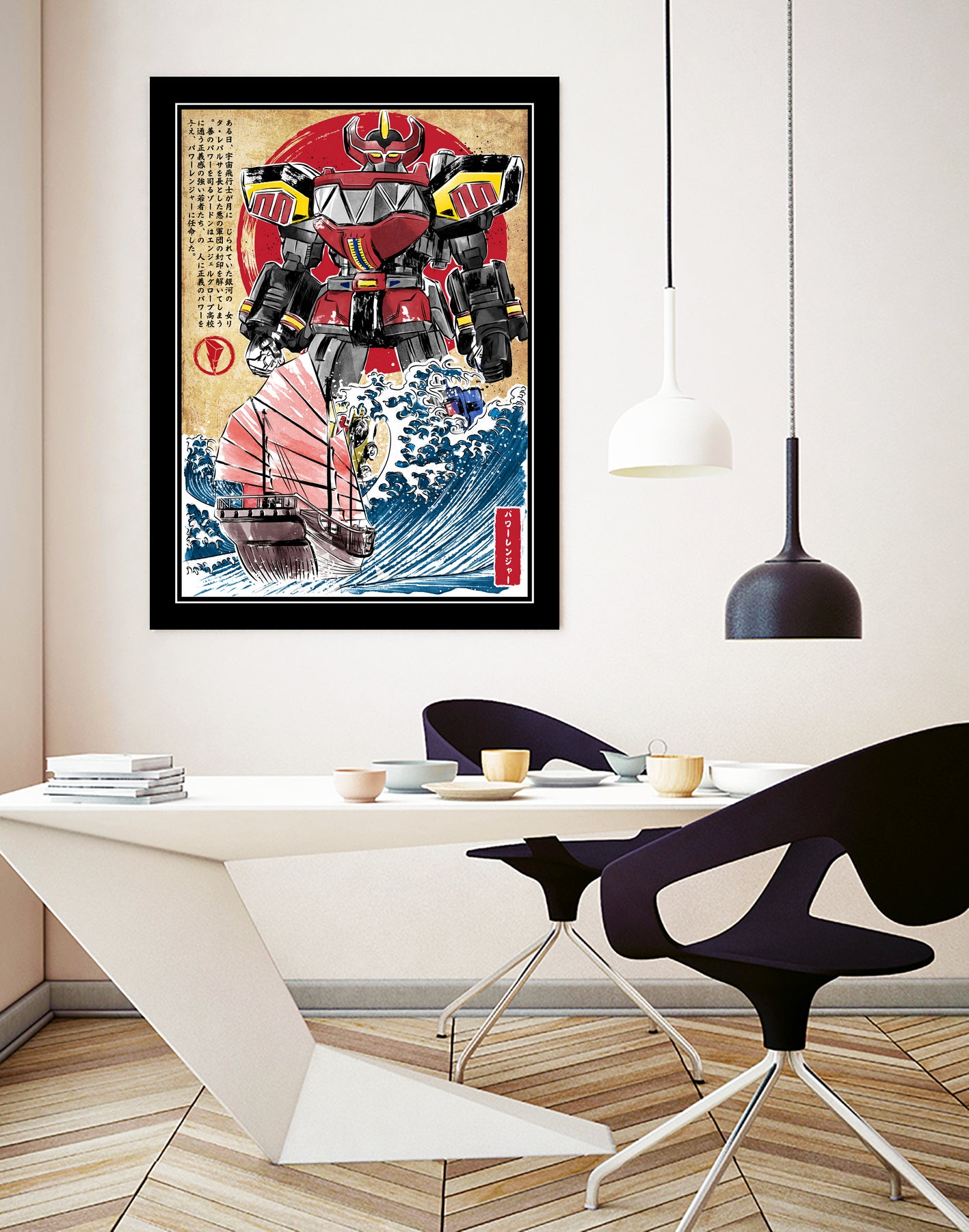 Megazord in japan by Antonio Camarena on GIANT ART - black digital painting