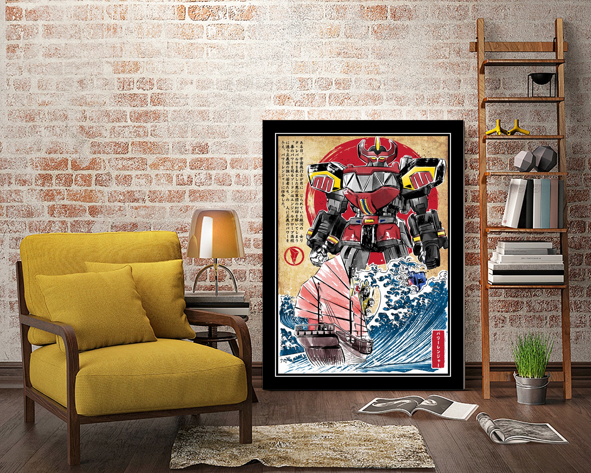 Megazord in japan by Antonio Camarena on GIANT ART - black digital painting