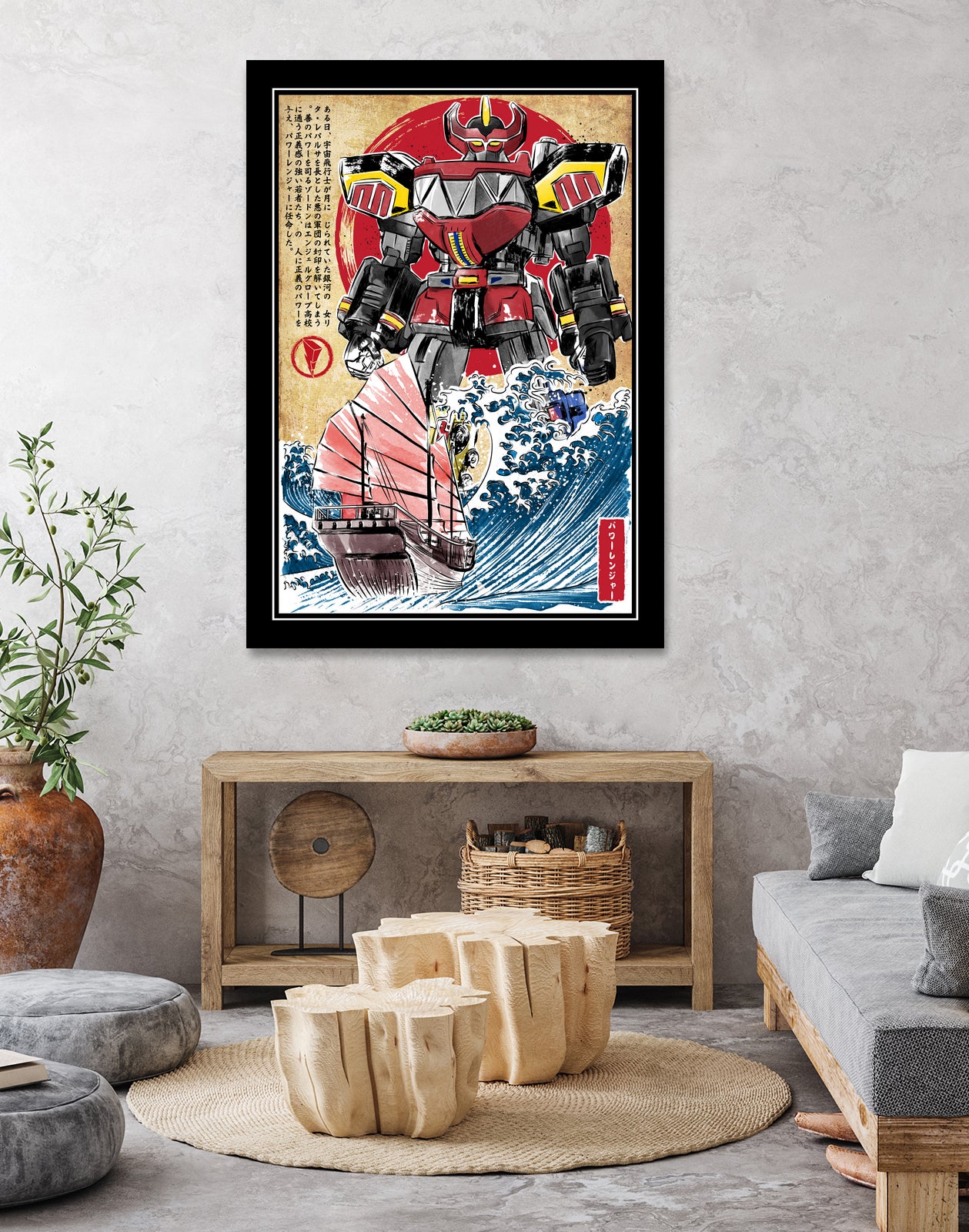 Megazord in japan by Antonio Camarena on GIANT ART - black digital painting