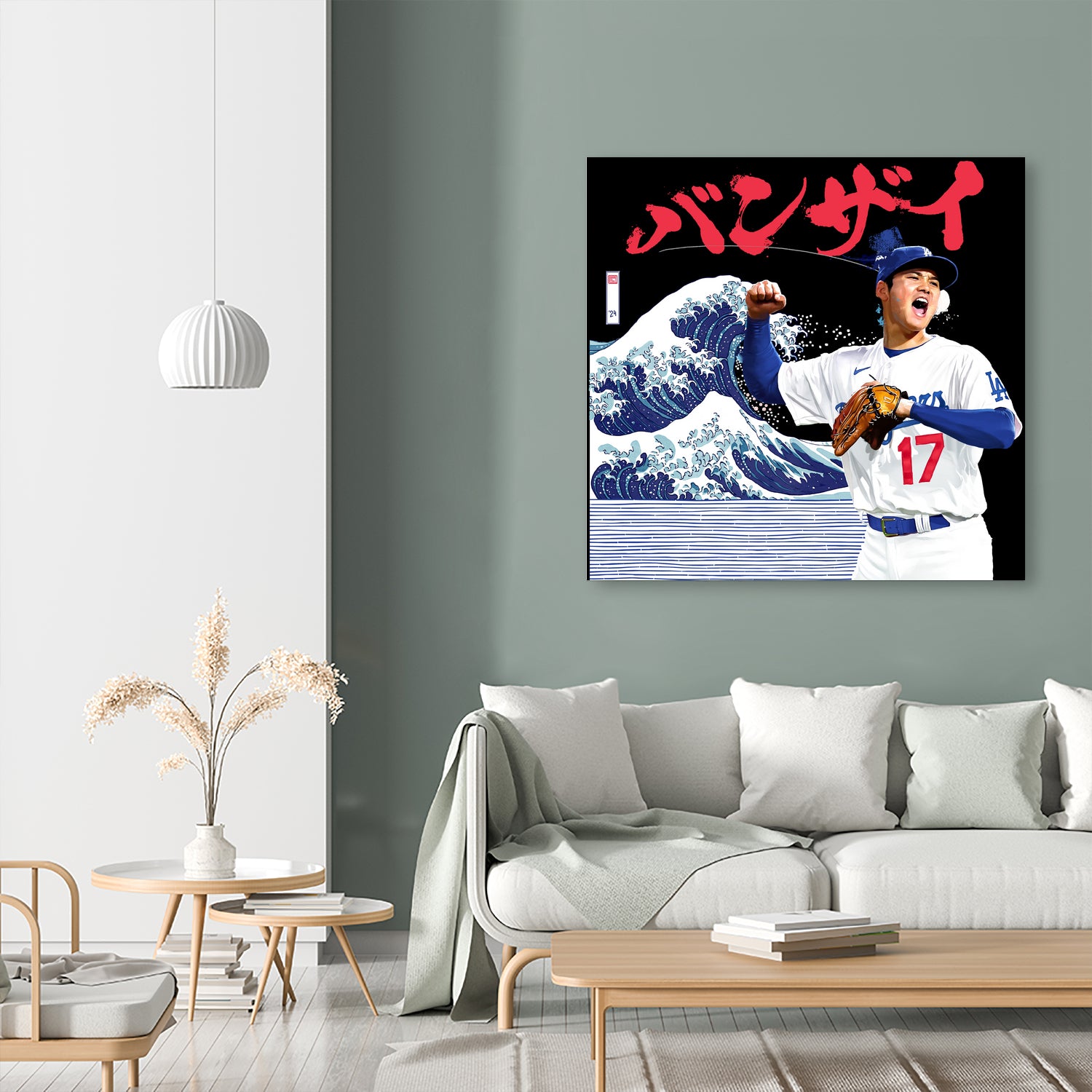 Ohtani BANZAI by Claudia Labarca on GIANT ART - blue digital painting