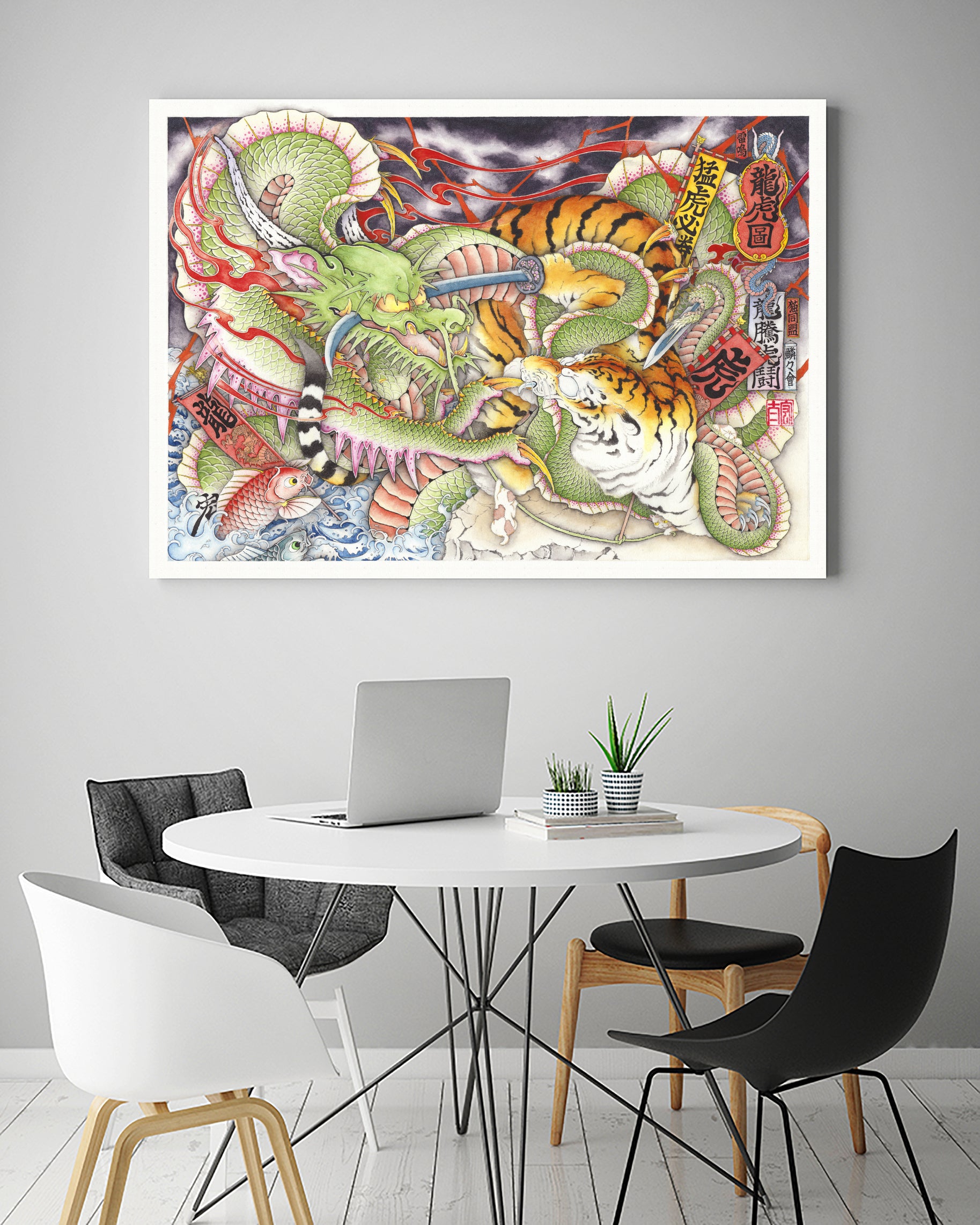 Tigers vs Dragons by Kota Nakatsubo on GIANT ART - green photo illustration
