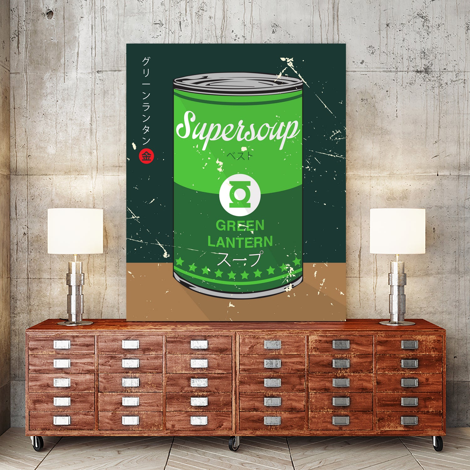 Green Lantern - Supersoup Series by Hyo Kim on GIANT ART - green digital painting