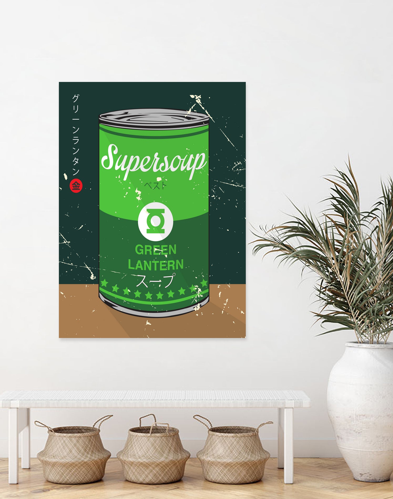 Green Lantern - Supersoup Series by Hyo Kim on GIANT ART - green digital painting