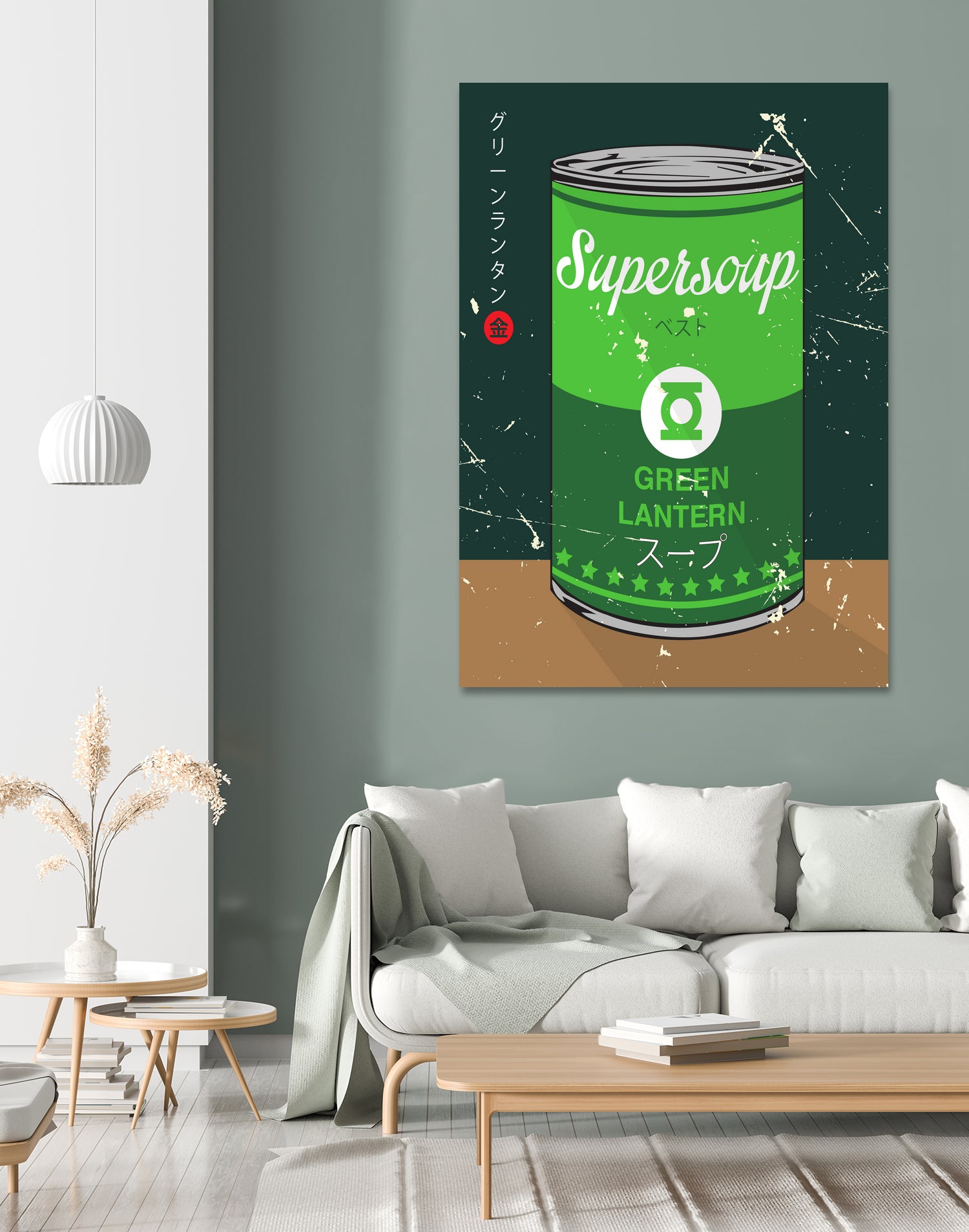 Green Lantern - Supersoup Series by Hyo Kim on GIANT ART - green digital painting