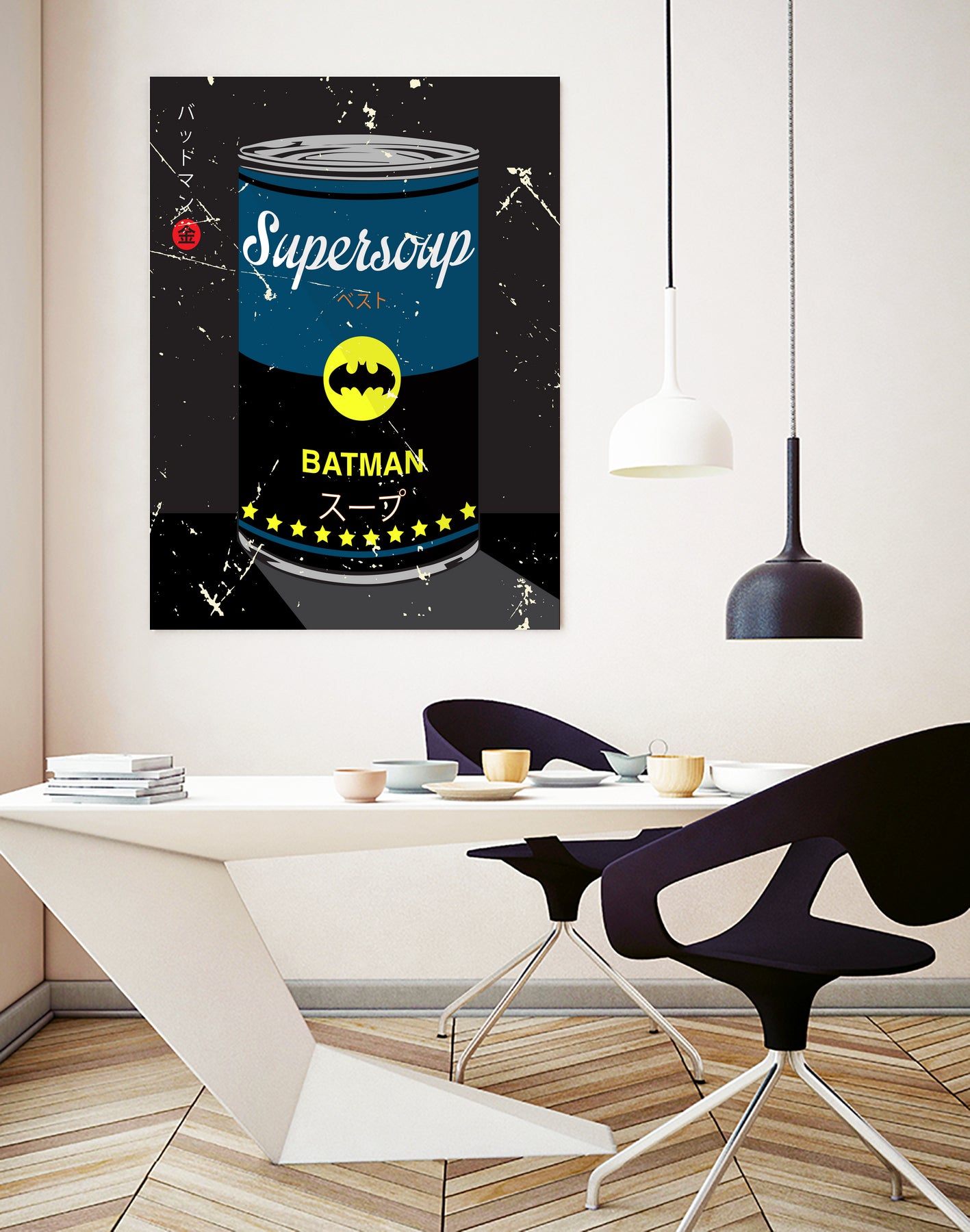 batman - Supersoup Series by Hyo Kim on GIANT ART - black digital painting