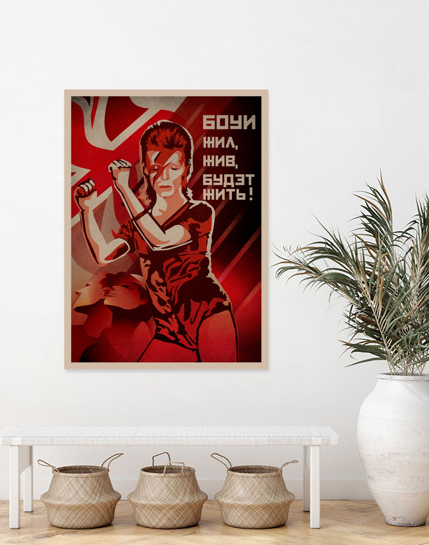 David Bowie by Zoran Cardula on GIANT ART - red vector illustration