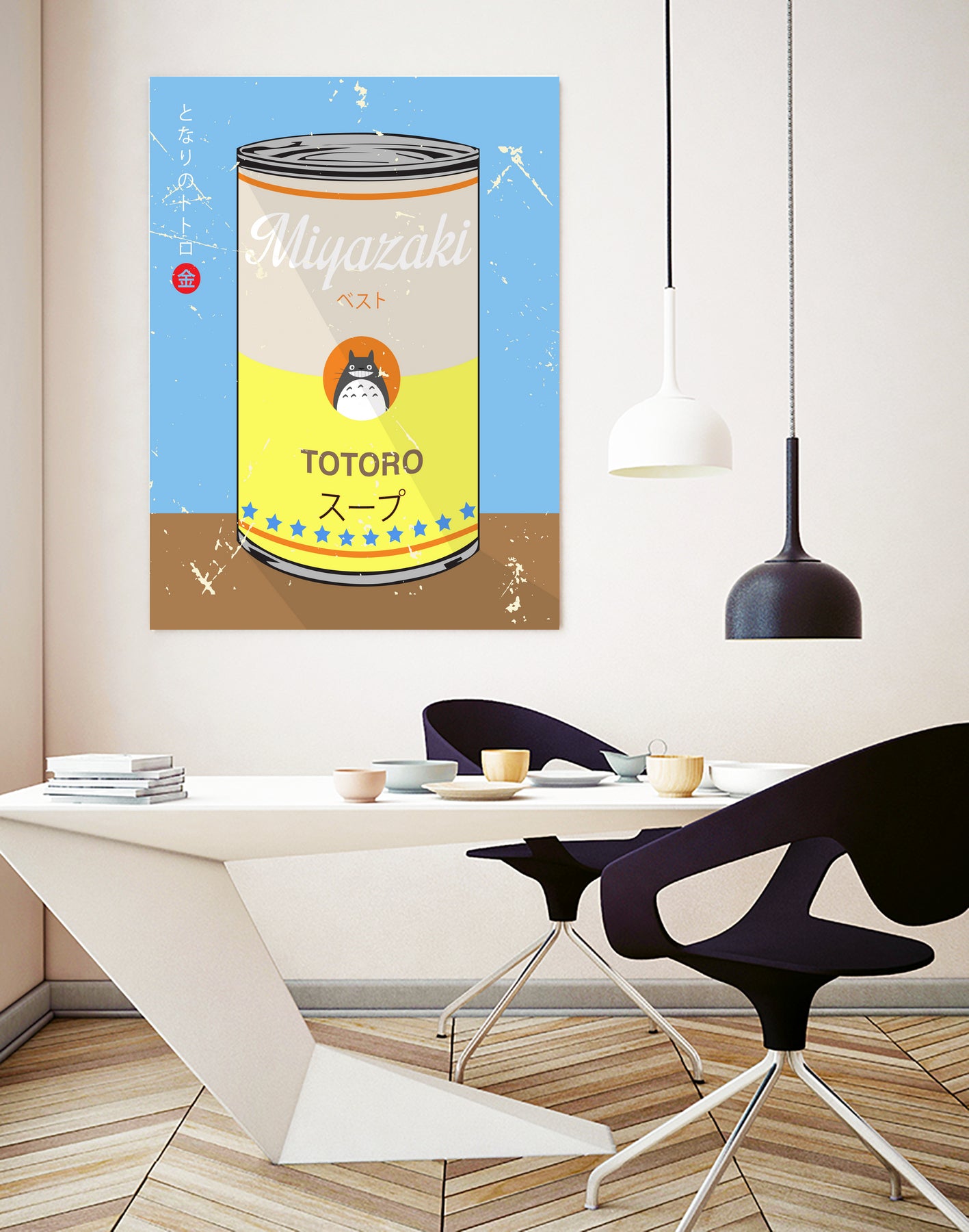 My Neighbor Totoro - Miyazaki - Special Soup Series by Hyo Kim on GIANT ART - orange character design