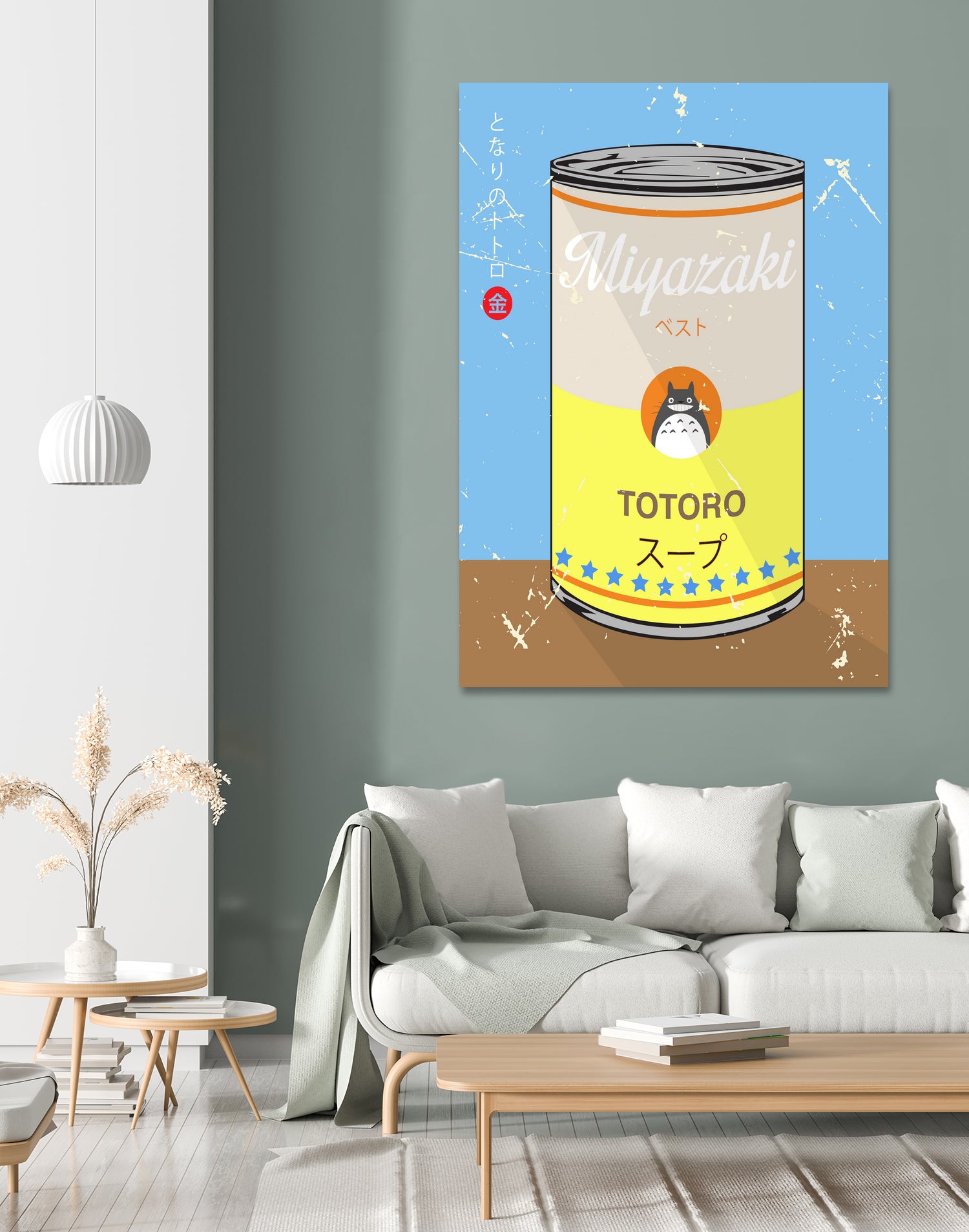 My Neighbor Totoro - Miyazaki - Special Soup Series by Hyo Kim on GIANT ART - orange character design