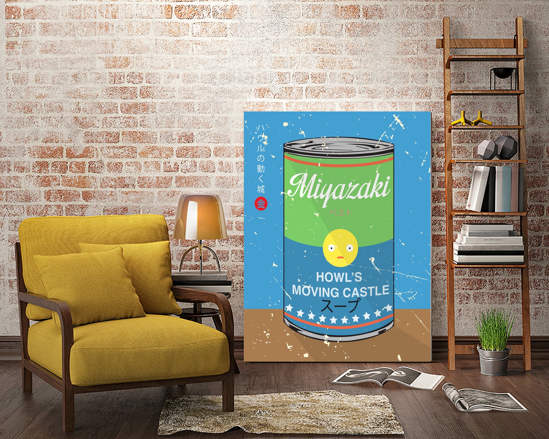 Howl's moving castle - Miyazaki - Special Soup Series by Hyo Kim on GIANT ART - blue digital painting