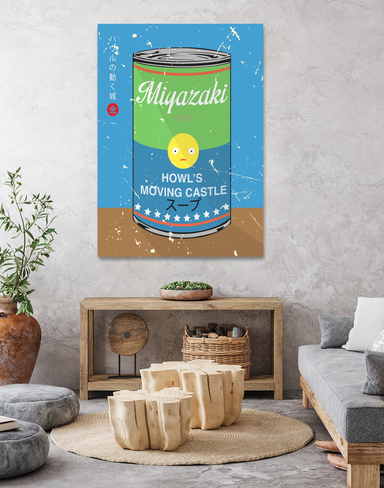 Howl's moving castle - Miyazaki - Special Soup Series by Hyo Kim on GIANT ART - blue digital painting