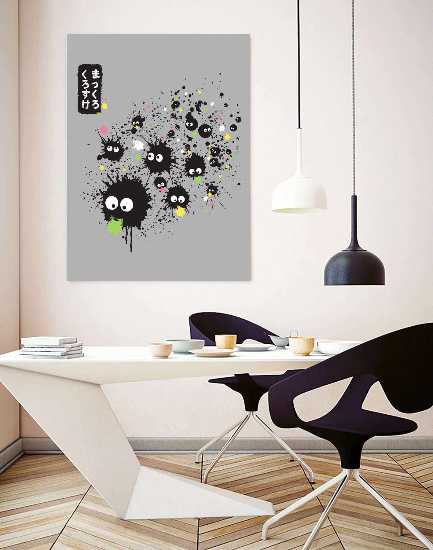 Makkuro Kurosuke ink by Antonio Camarena on GIANT ART - gray digital painting