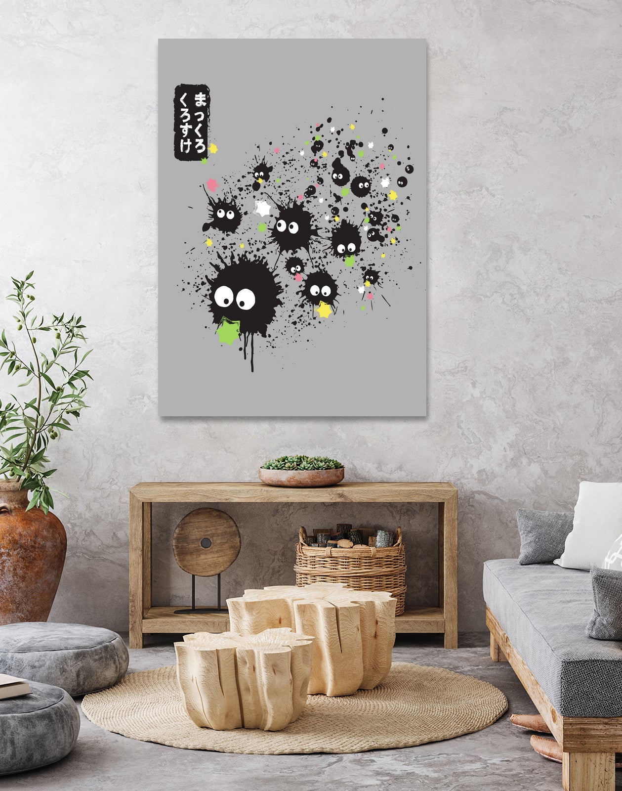 Makkuro Kurosuke ink by Antonio Camarena on GIANT ART - gray digital painting