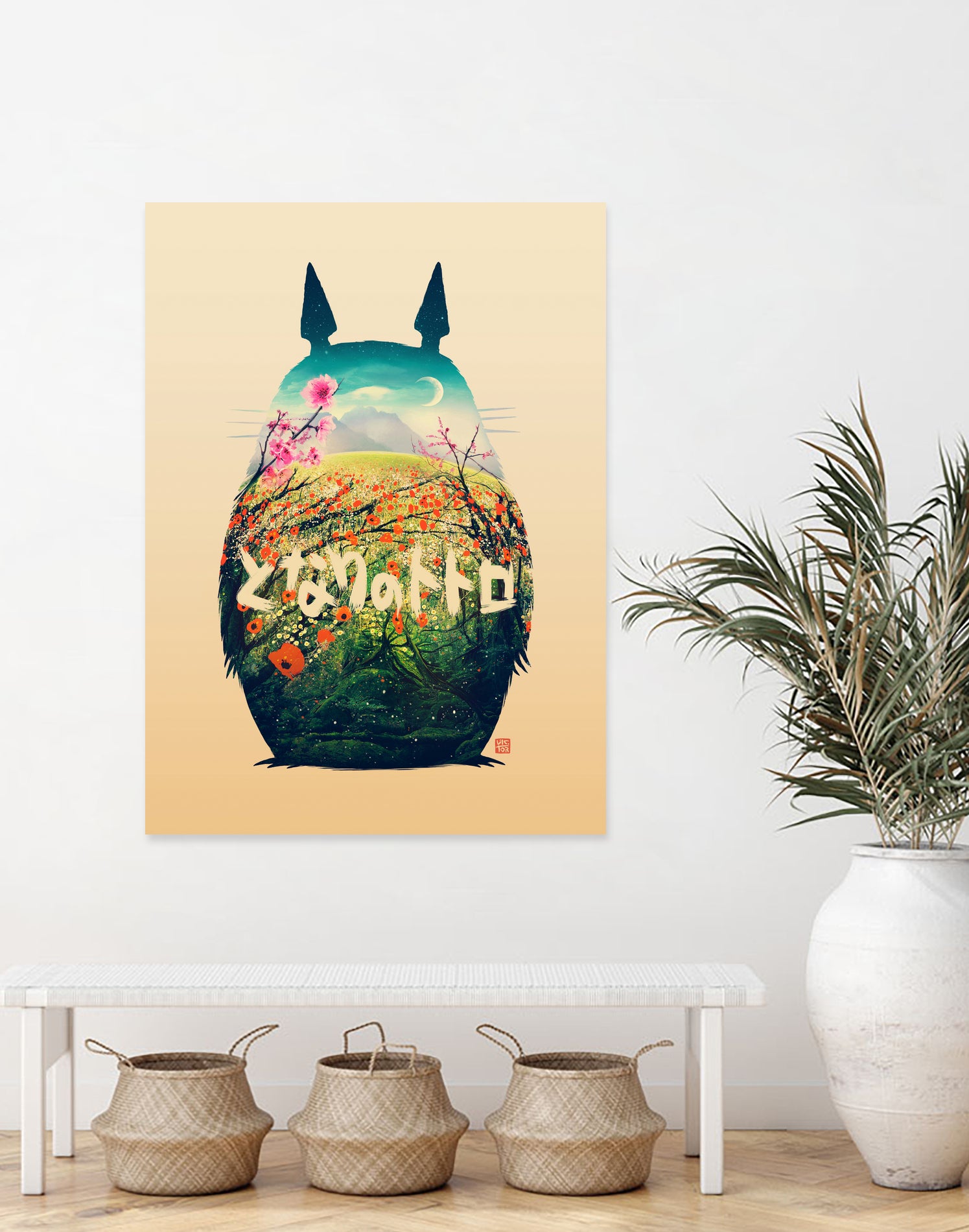 Forest Dream by Victor Vercesi on GIANT ART - yellow digital painting