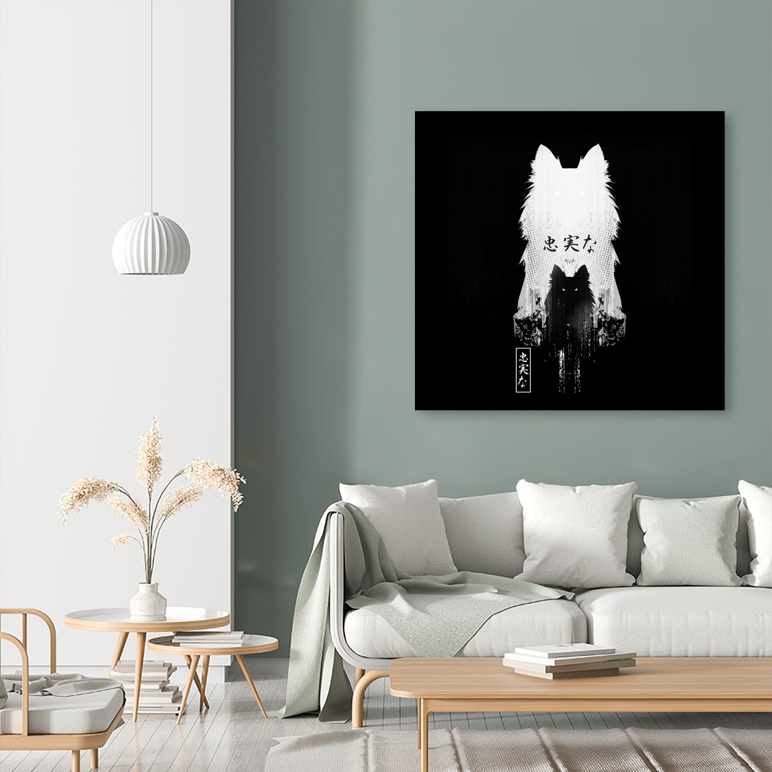 Inugami by muhammad sidik on GIANT ART - black vector illustration