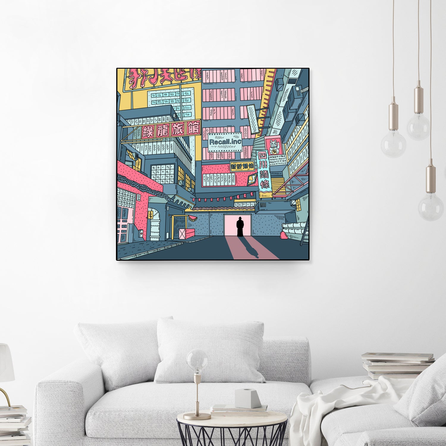 Philip K. Dick's Electric Dream by Alexandra Kalenskaya on GIANT ART - white digital painting