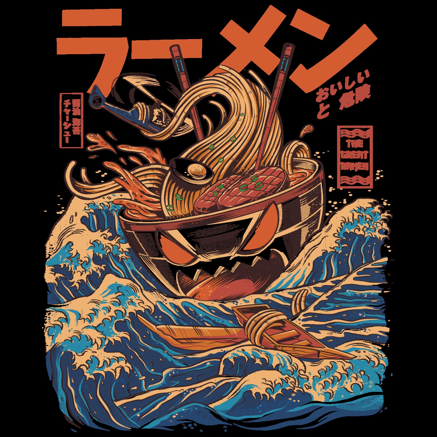 Great Ramen off Kanagawa by Ilustrata design on GIANT ART - white digital drawing