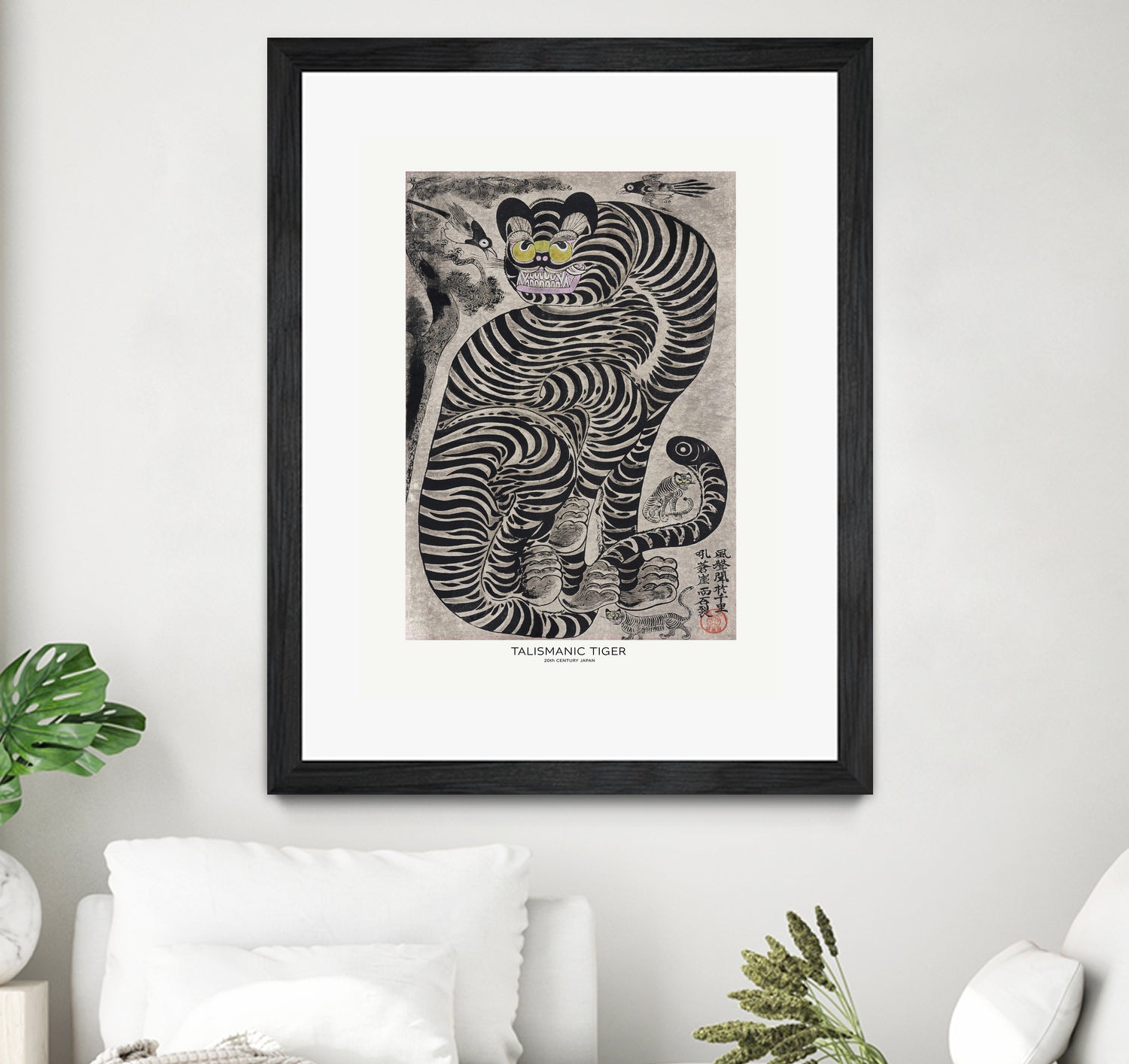 PUUID-PX3462815_MFB2024