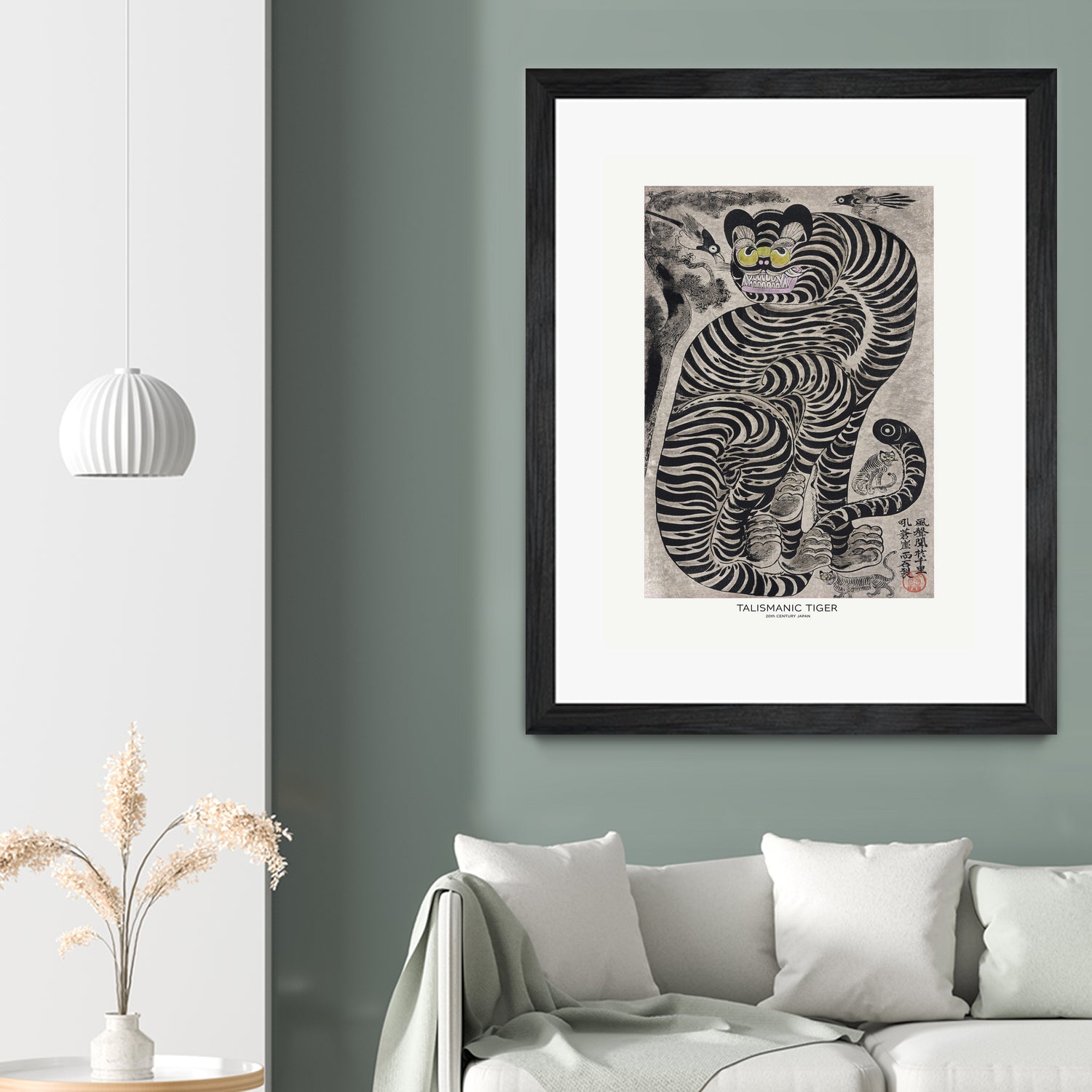 PUUID-PX3462815_MFB3036