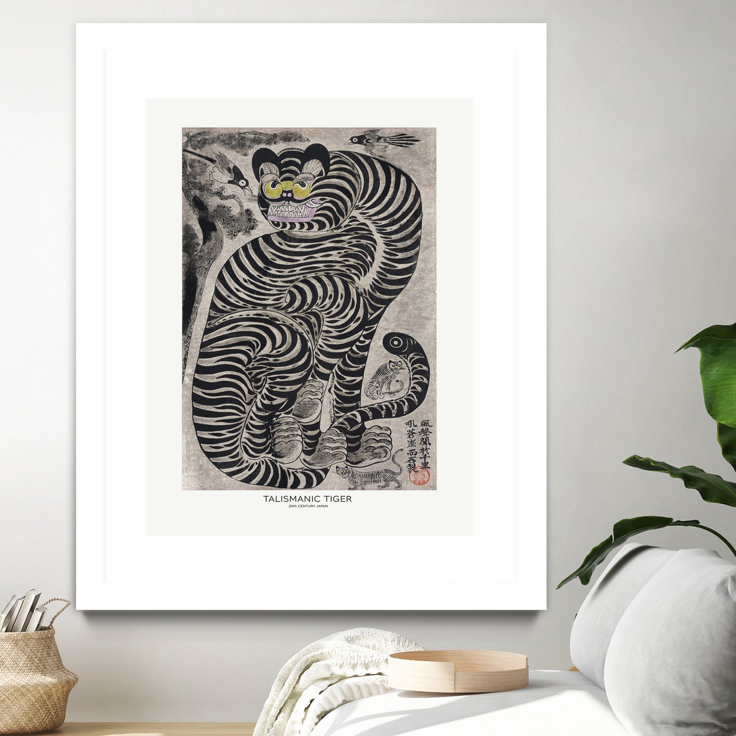 PUUID-PX3462815_MFW2024