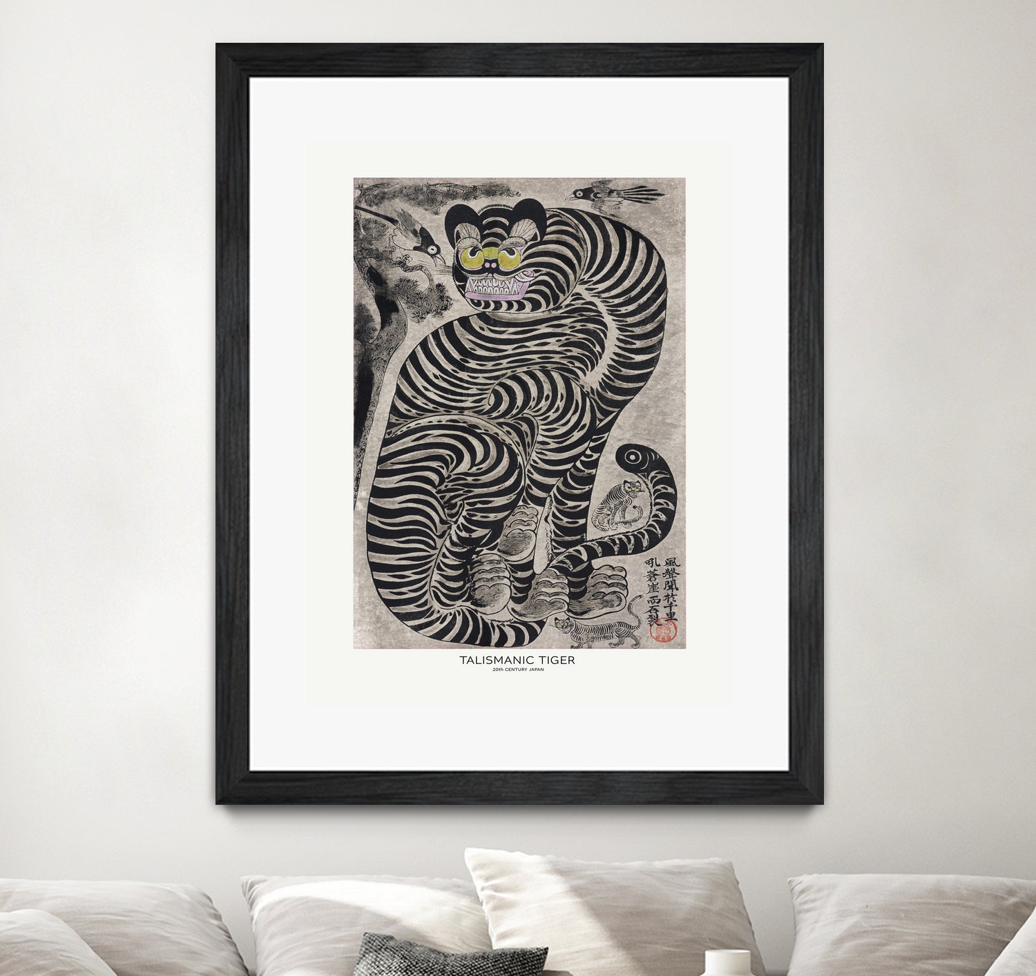 PUUID-PX3462815_MFB2024