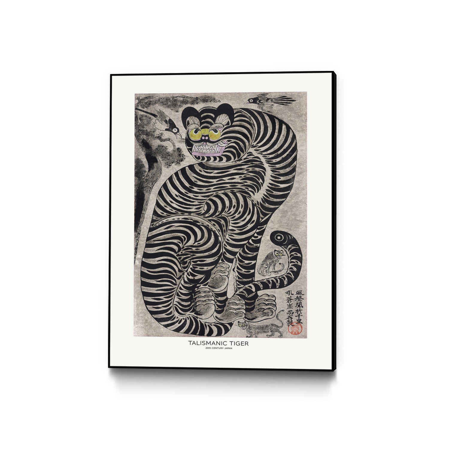 PUUID-PX3462815_CFB1824