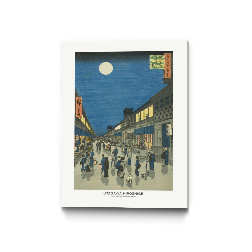 PUUID-PX3462826_GR3040