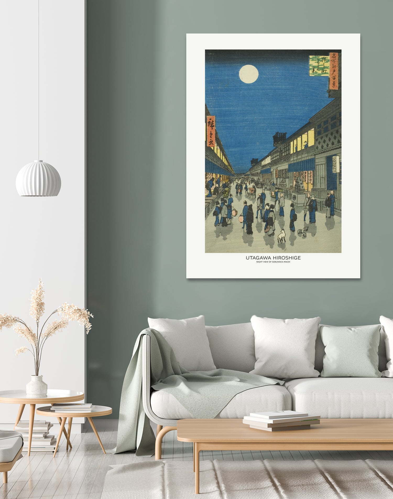 PUUID-PX3462826_GR3040